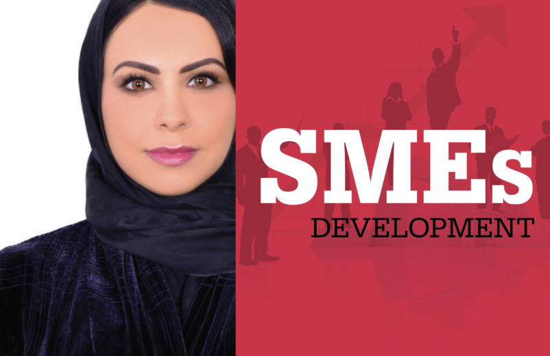 SMES DEVELOPMENT - Bentrepreneur