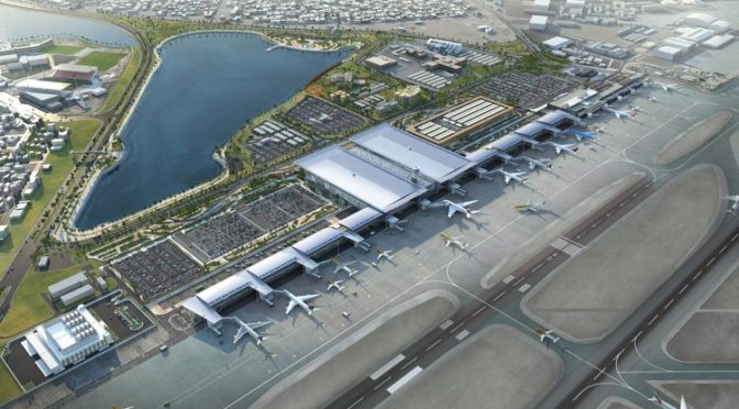 How does the New Bahrain Airport Look Like?