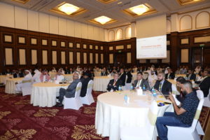 GCC PropTech Event Bahrain