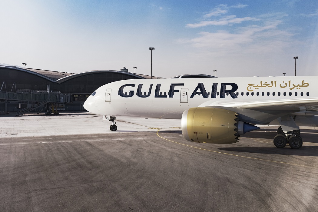 Gulf Air (New Branding)