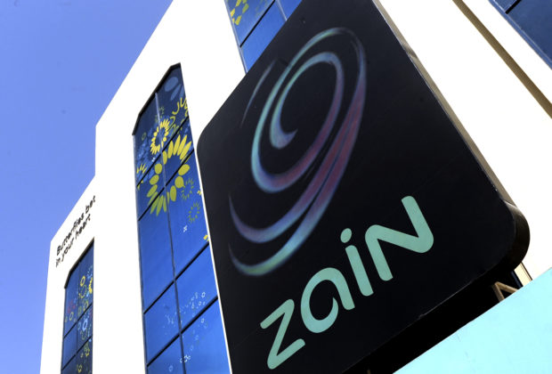 Zain Bahrain Invests In Empowering 2000 Bahraini Youth
