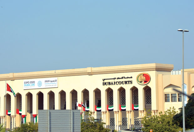 Anti-Money Laundering Court Launched In Dubai-bentrepreneur