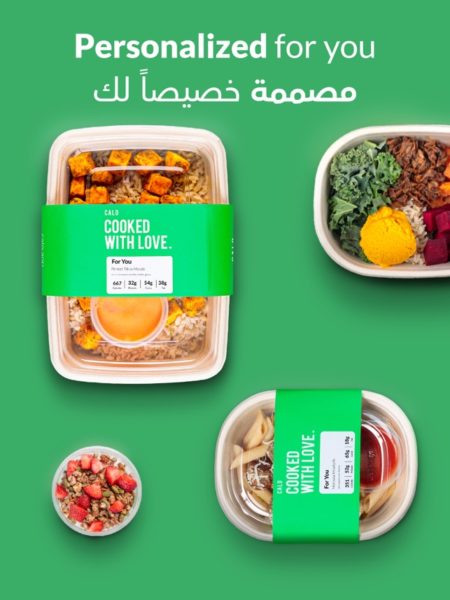 We Got Funded: Bahrain Foodtech Startup Calo Raises US$13.5 Million In ...