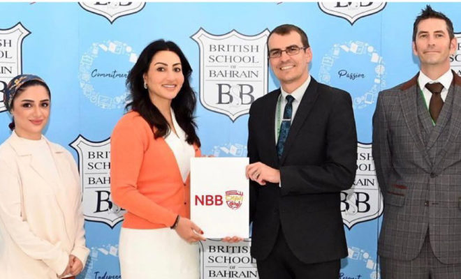 NBB Initiates its Summer Internships Programme “Evolve” to Schools
