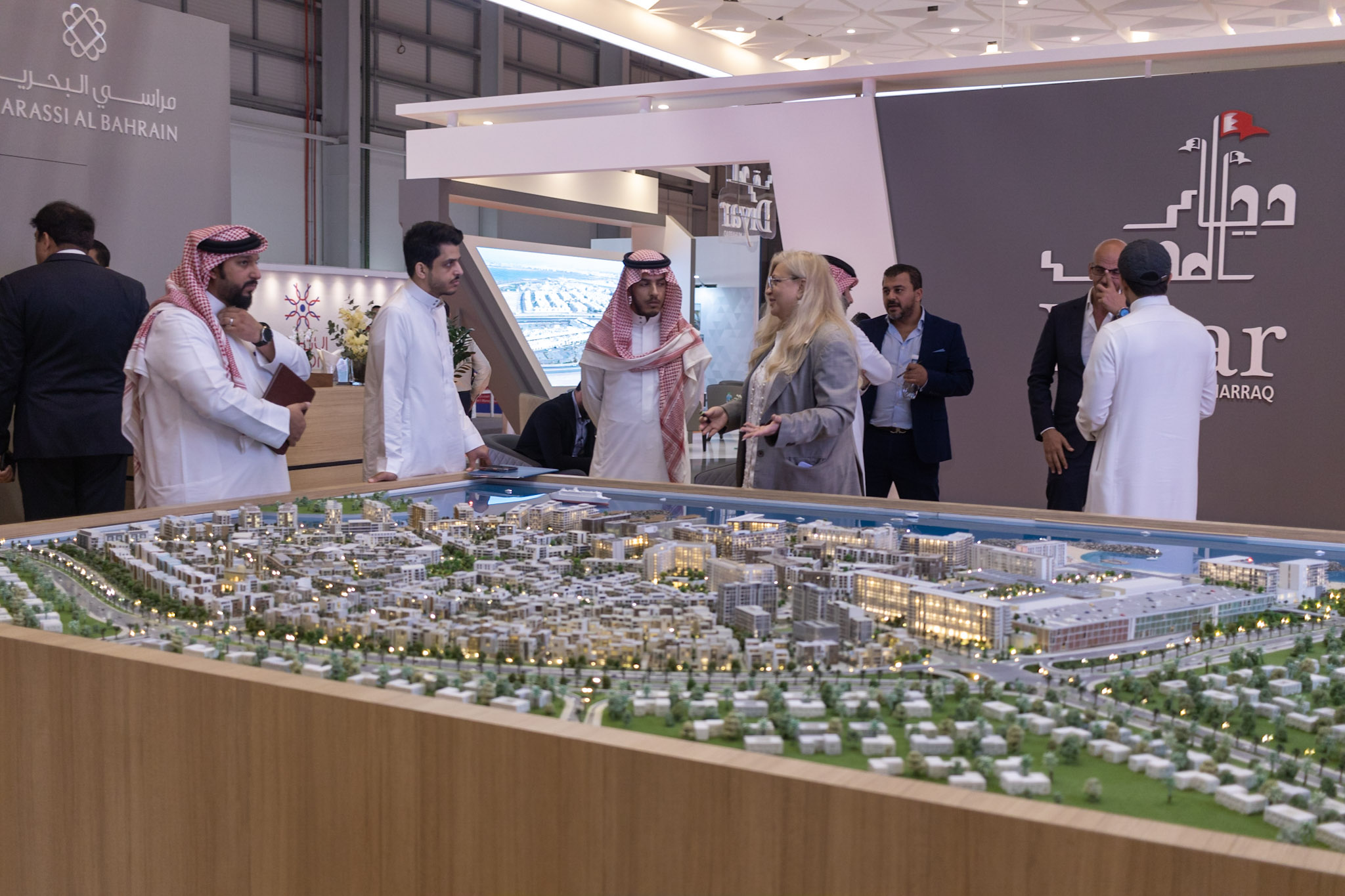 CityScape Bahrain 2023 Conference Highlights Sustainability and Digital ...